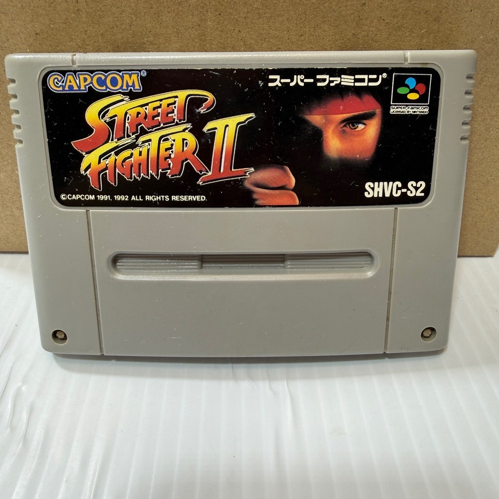 Capcom Street Fighter II Super Famicom SFC Gray Good Original Japan Import